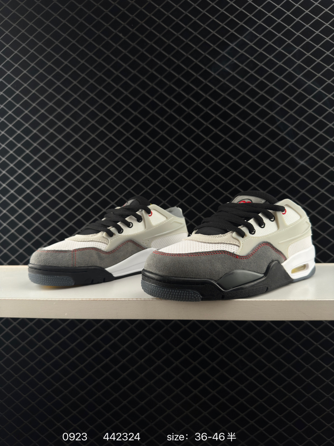 Air Jordan 4 Retro Flight Court 